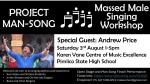 Project Man-Song Workshop #1 with Andrew Price